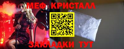 эйфоретик Донской