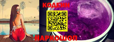 спиды Дубна