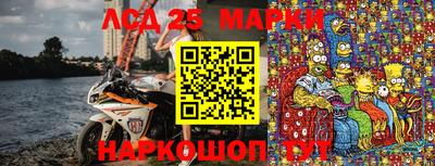 эйфоретик Донской