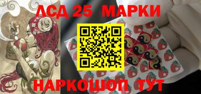 дистиллят марихуана Донецк