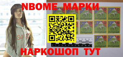 эйфоретик Донской