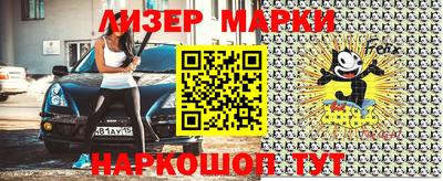 эйфоретик Донской