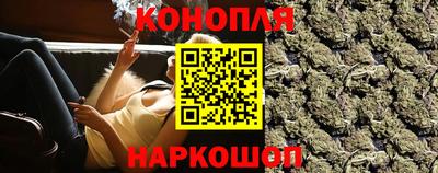 дистиллят марихуана Донецк