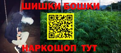 дистиллят марихуана Донецк
