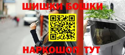 дистиллят марихуана Донецк