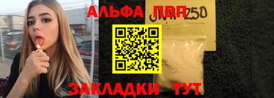 дистиллят марихуана Донецк