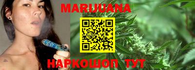 спиды Дубна