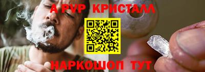 дистиллят марихуана Донецк