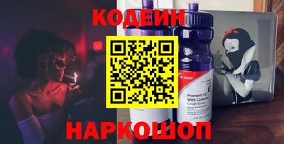 дистиллят марихуана Донецк