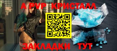 эйфоретик Донской