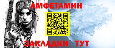 дистиллят марихуана Донецк
