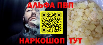 эйфоретик Донской