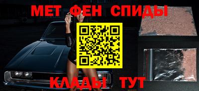 эйфоретик Донской