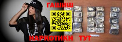 дистиллят марихуана Донецк