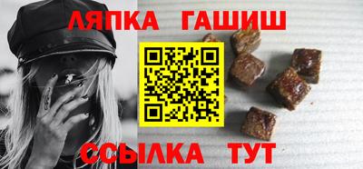 спиды Дубна