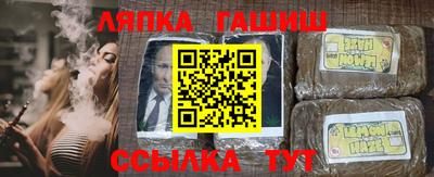эйфоретик Донской