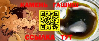спиды Дубна